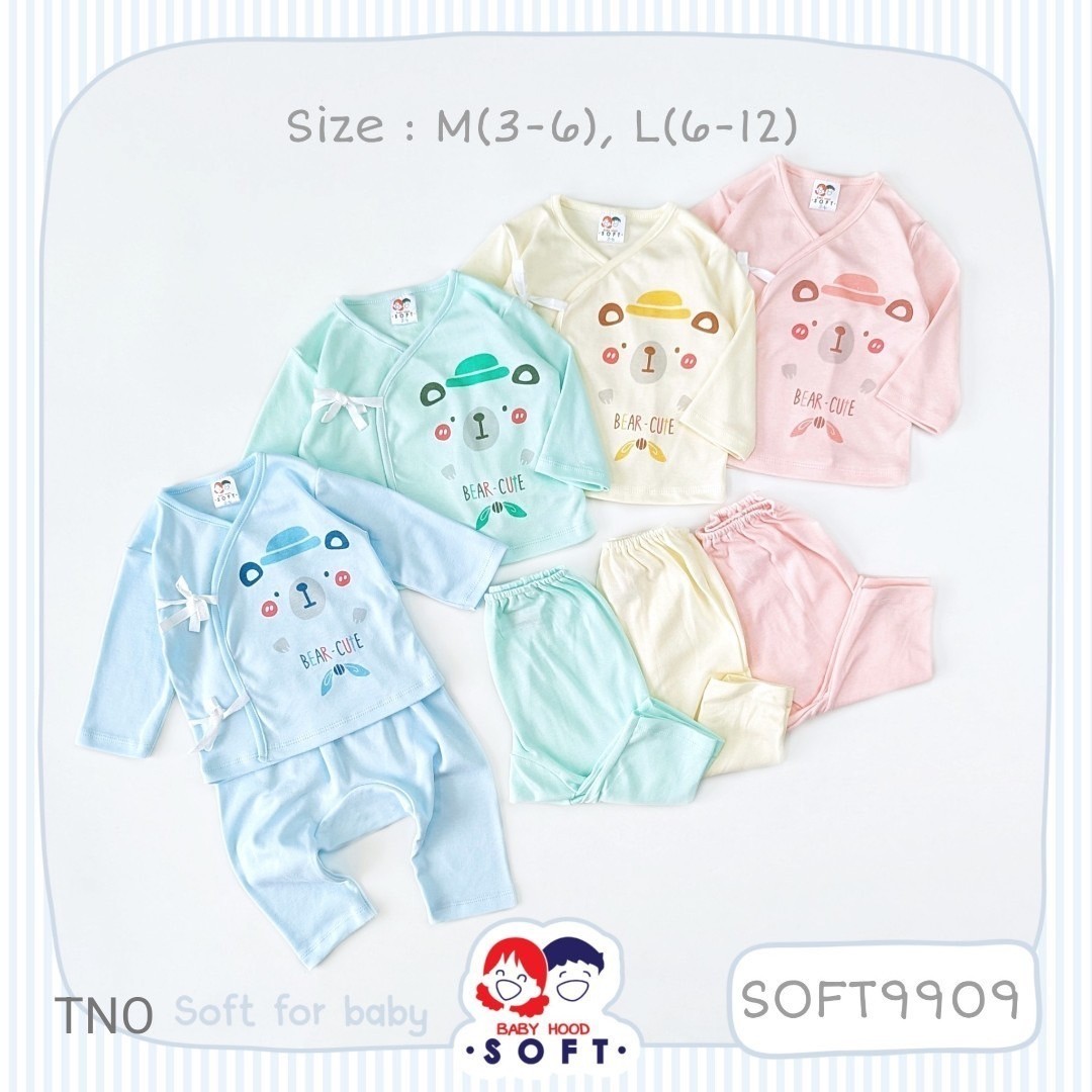 ชุดเด็กแขนสั้น - SOFT9909